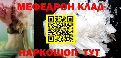 ECSTASY Краснознаменск