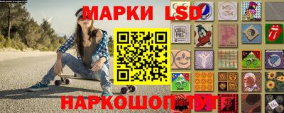 спиды Кунгур