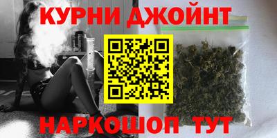 спиды Кунгур