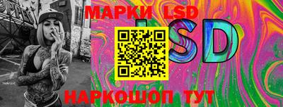 шишки Краснокаменск