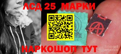 бутират Кулебаки