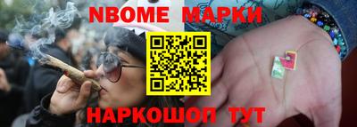 ECSTASY Краснознаменск
