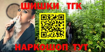 ECSTASY Краснознаменск