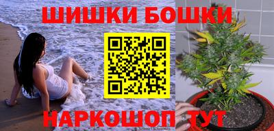 индика Кумертау