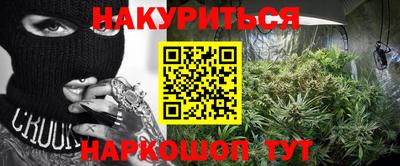 спиды Кунгур