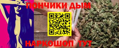 ECSTASY Краснознаменск