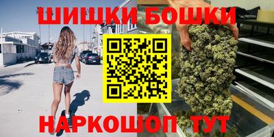 ECSTASY Краснознаменск