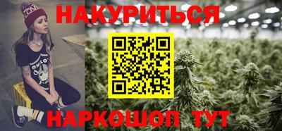 индика Кумертау