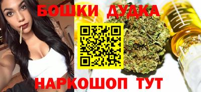 мефедрон VHQ Краснодар