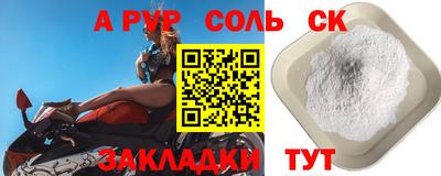 индика Кумертау
