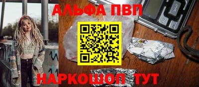 ECSTASY Краснознаменск