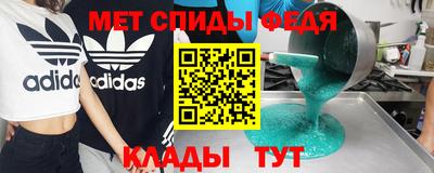 ECSTASY Краснознаменск