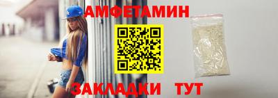 ECSTASY Краснознаменск