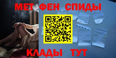бутират Кулебаки