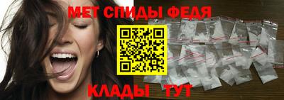 шишки Краснокаменск