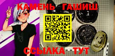 индика Кумертау